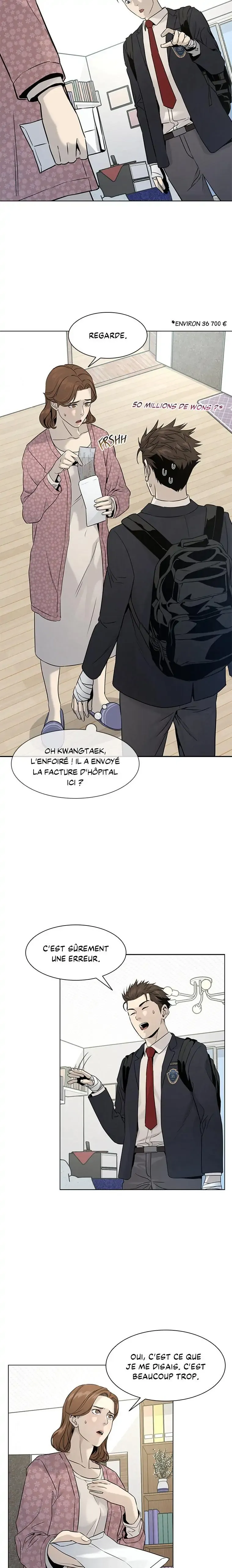God of Blackfield Chapitre 16 - Page 7