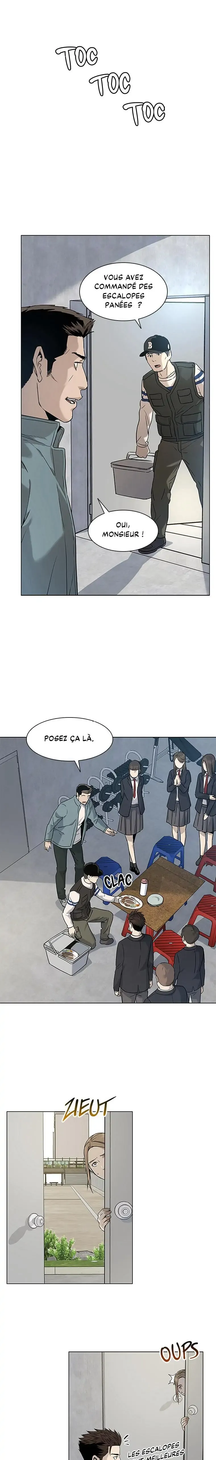 God of Blackfield Chapitre 17 - Page 25
