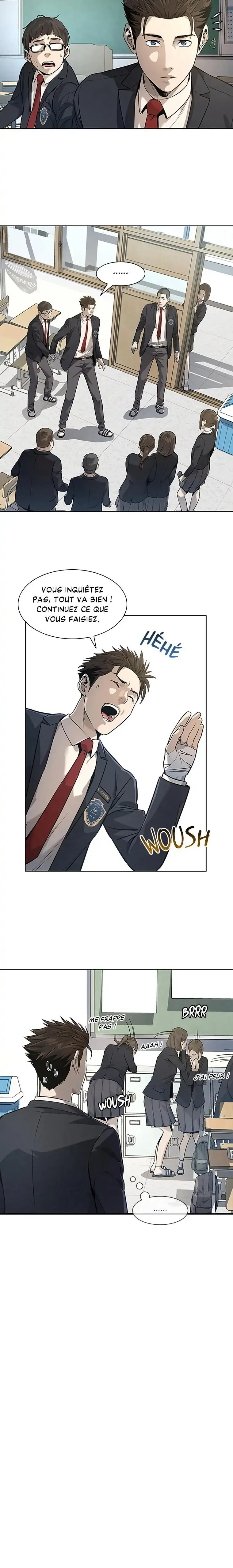 God of Blackfield Chapitre 17 - Page 7