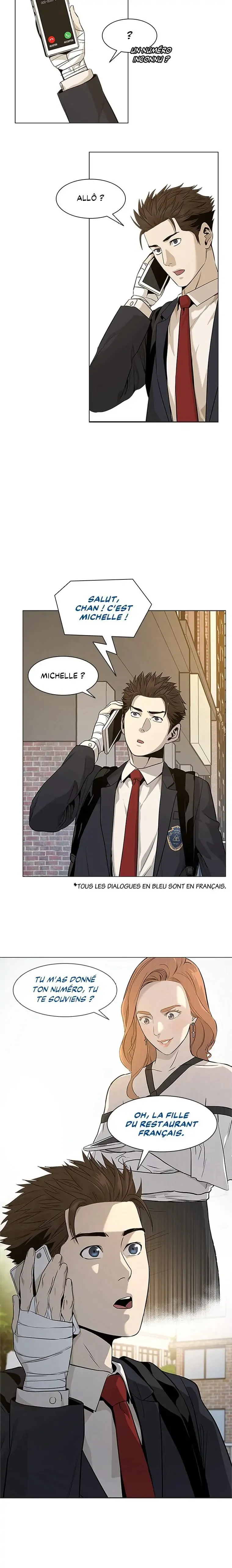 God of Blackfield Chapitre 18 - Page 25