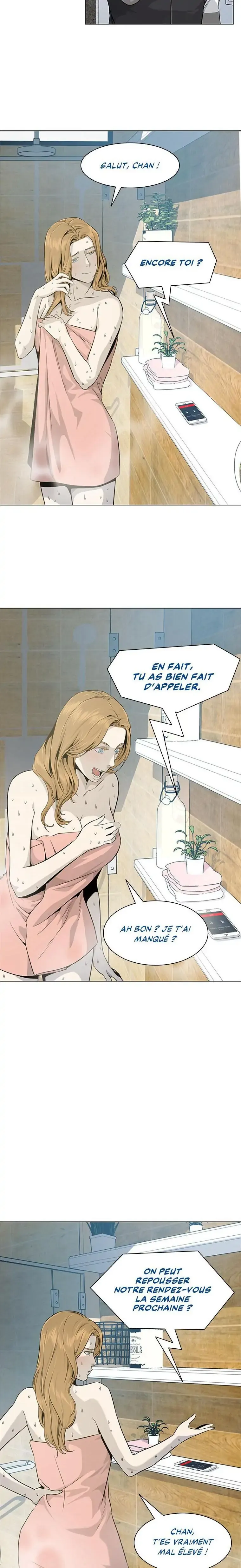 God of Blackfield Chapitre 19 - Page 18