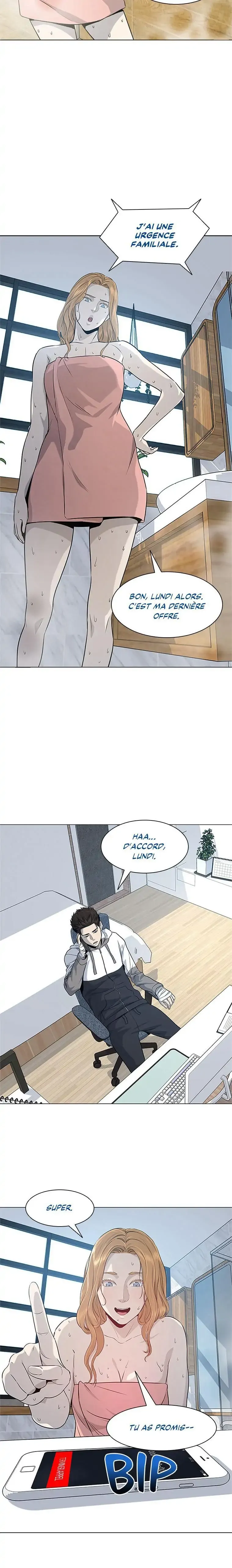 God of Blackfield Chapitre 19 - Page 19
