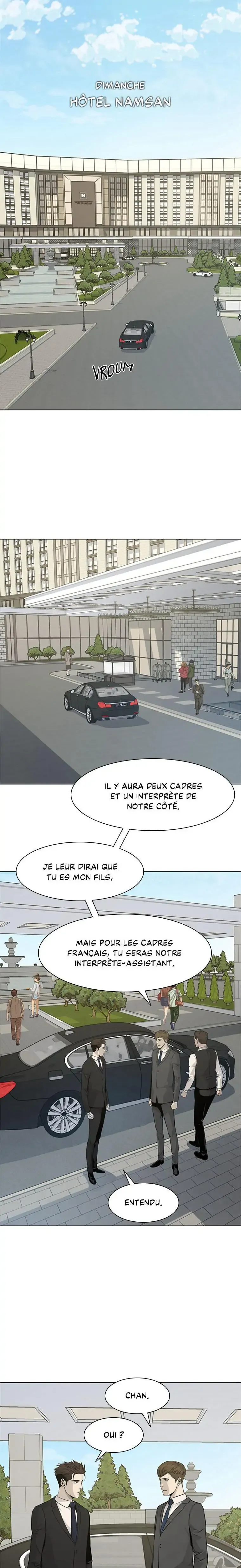 God of Blackfield Chapitre 19 - Page 23