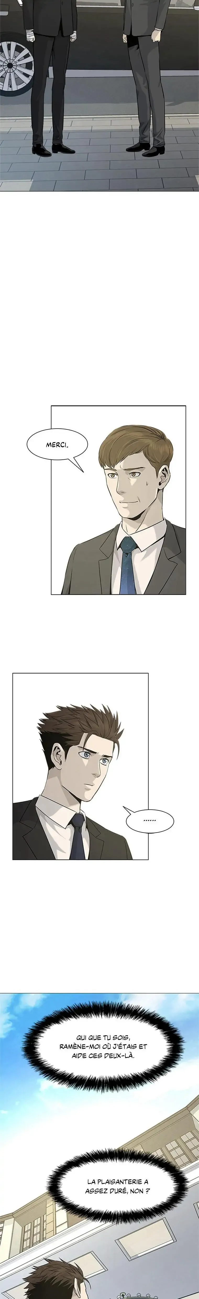 God of Blackfield Chapitre 19 - Page 24