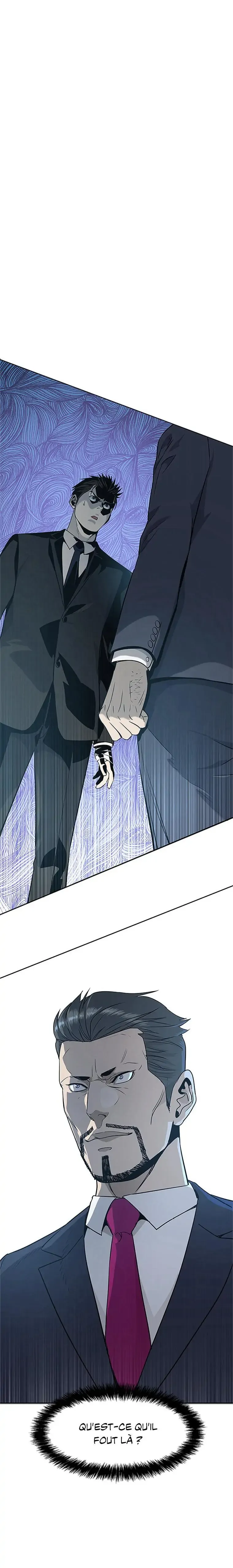God of Blackfield Chapitre 20 - Page 1