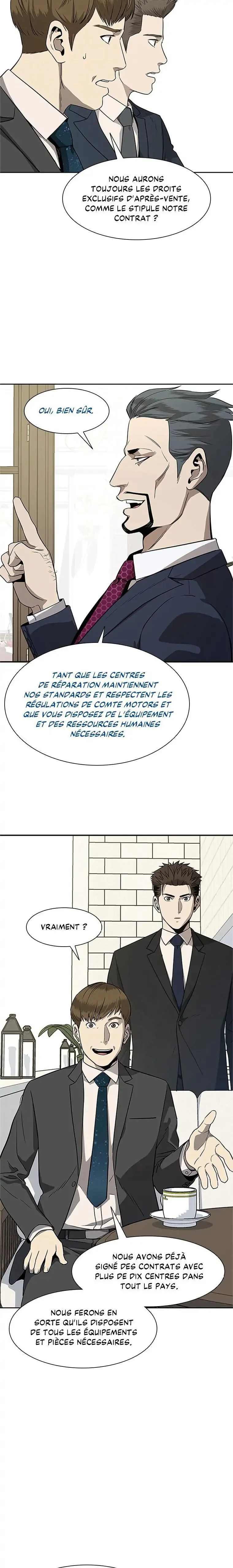 God of Blackfield Chapitre 20 - Page 16