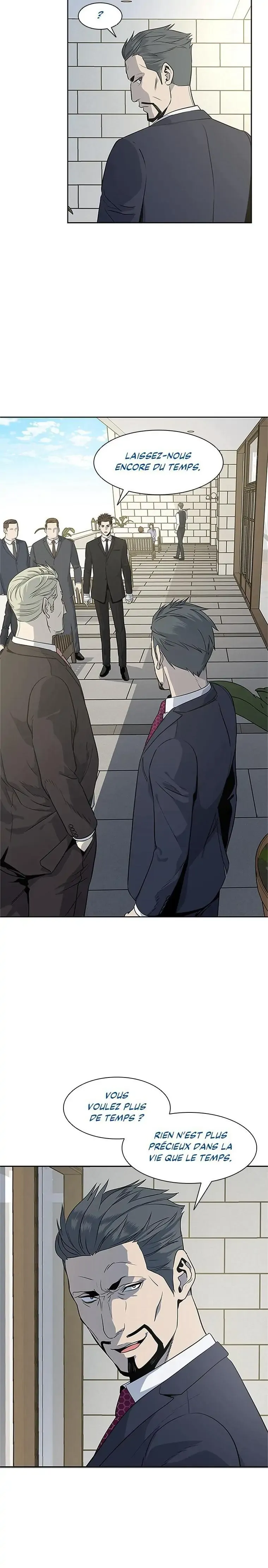 God of Blackfield Chapitre 20 - Page 21