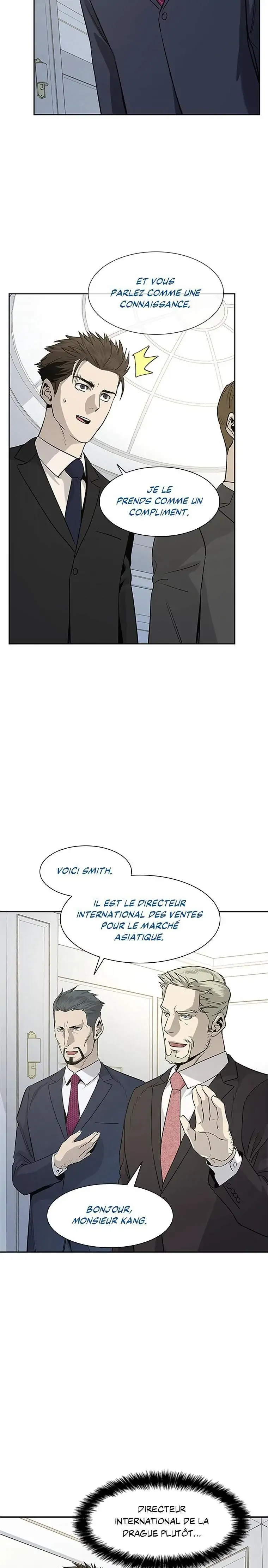 God of Blackfield Chapitre 20 - Page 6