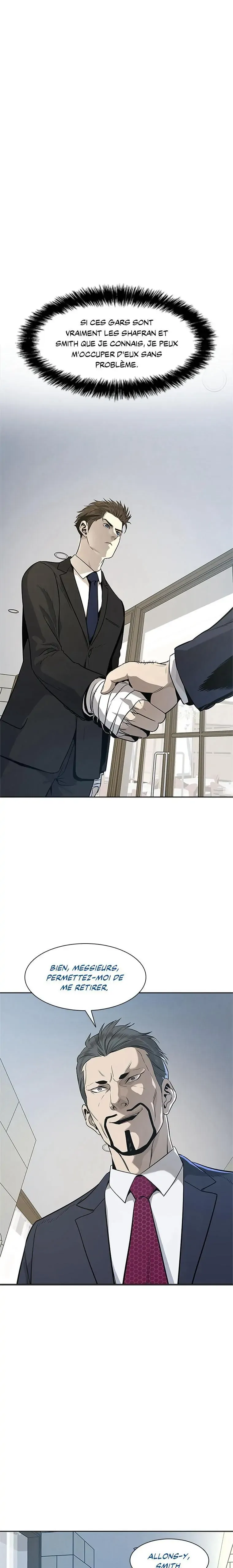 God of Blackfield Chapitre 21 - Page 1