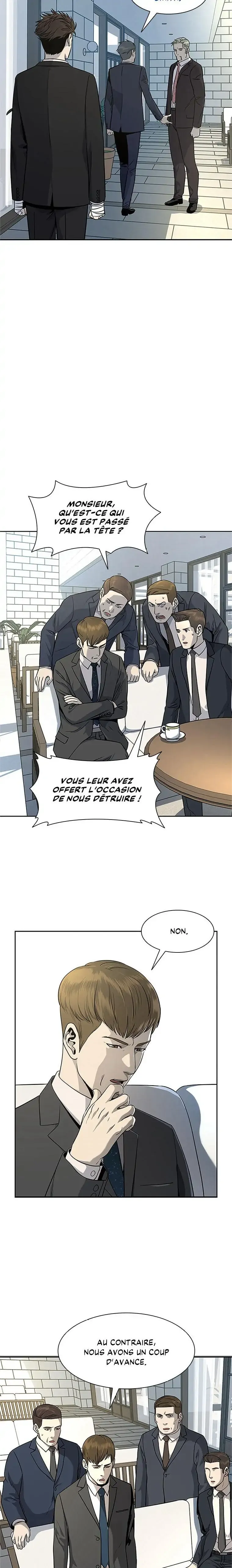 God of Blackfield Chapitre 21 - Page 2
