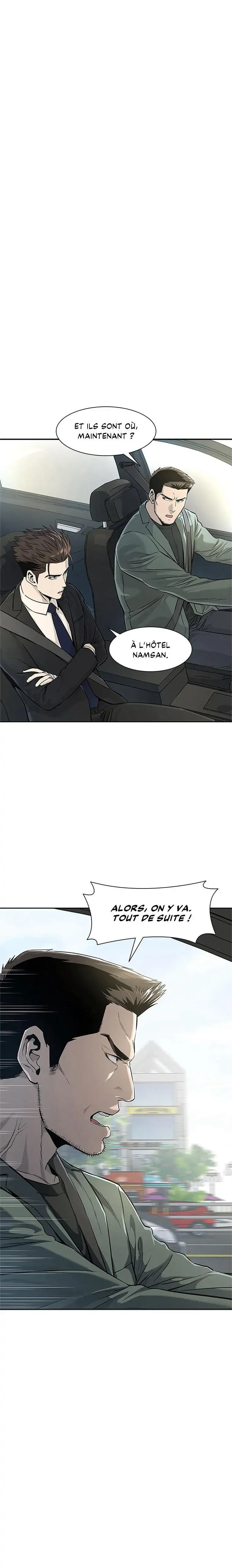 God of Blackfield Chapitre 22 - Page 1