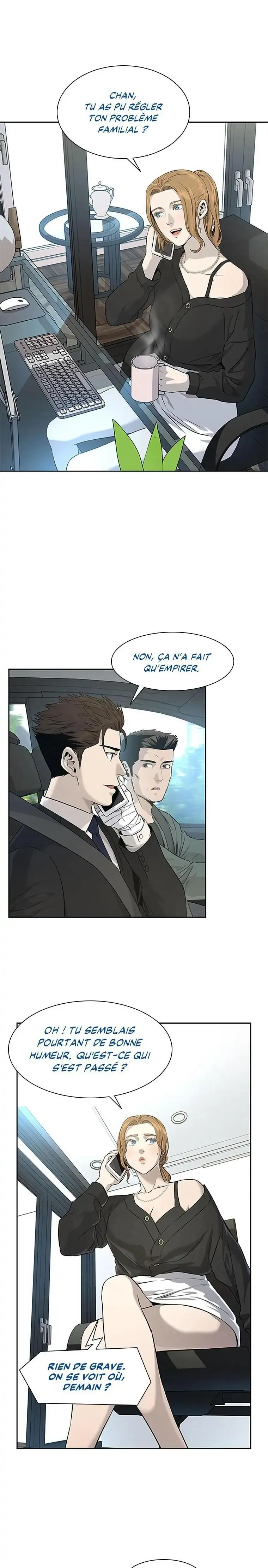 God of Blackfield Chapitre 22 - Page 12