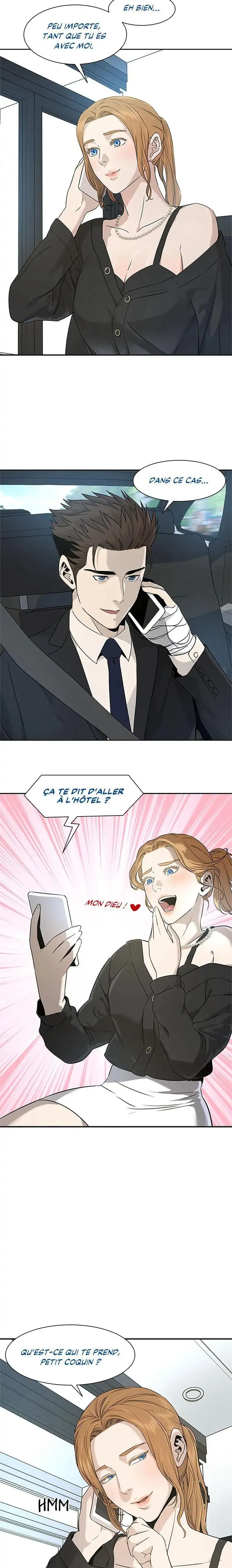 God of Blackfield Chapitre 22 - Page 13