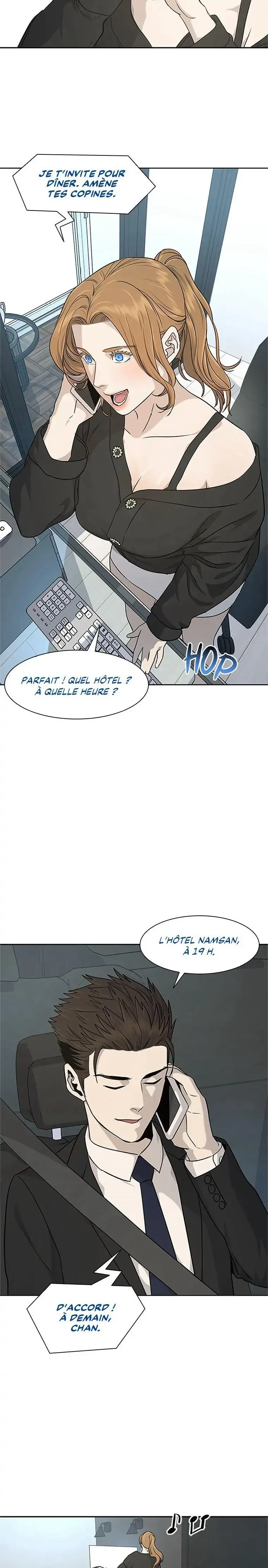 God of Blackfield Chapitre 22 - Page 14