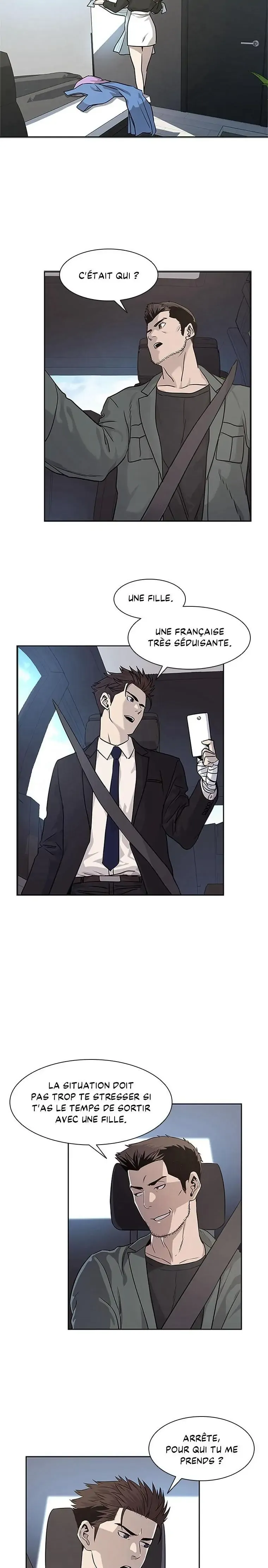 God of Blackfield Chapitre 22 - Page 15