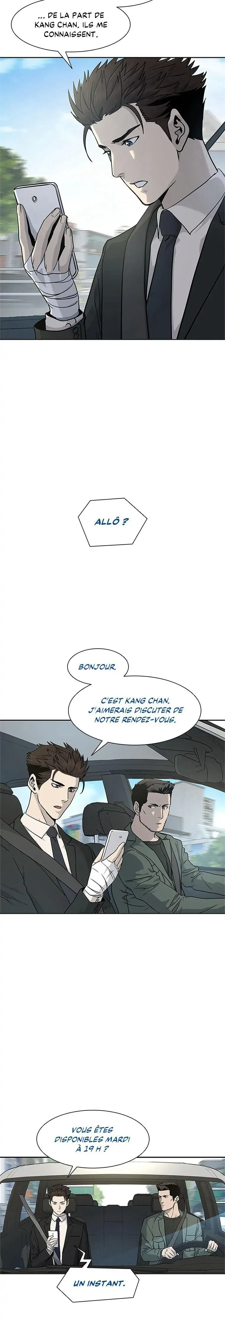 God of Blackfield Chapitre 22 - Page 17