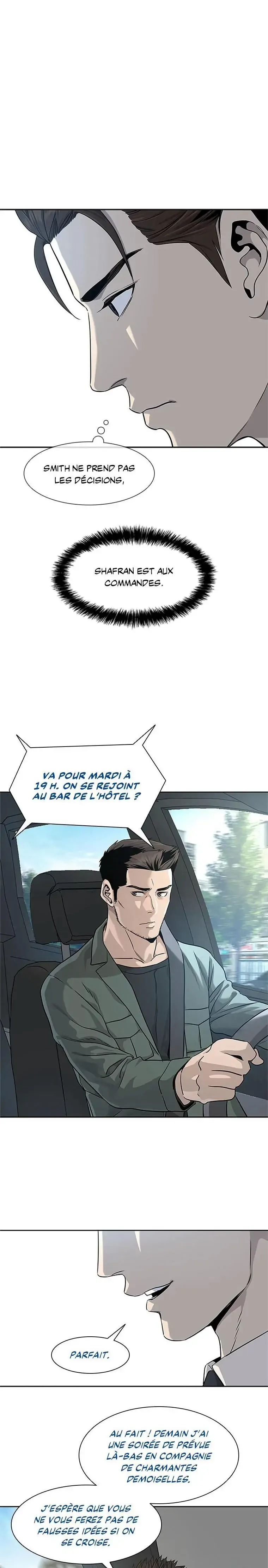 God of Blackfield Chapitre 22 - Page 18