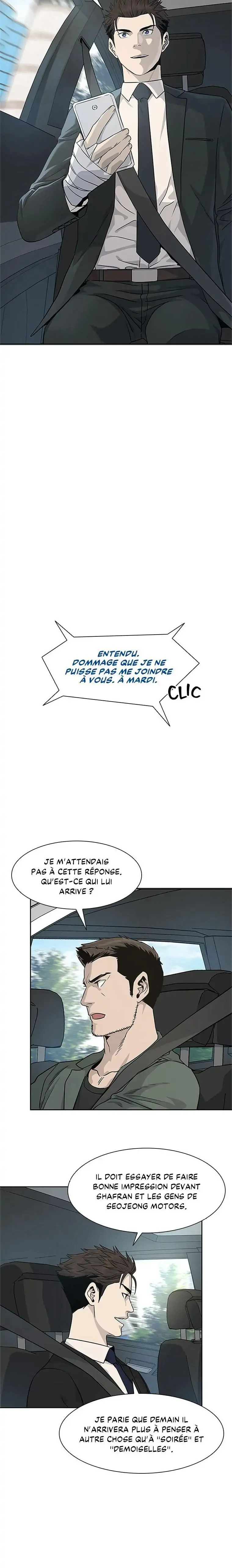 God of Blackfield Chapitre 22 - Page 19