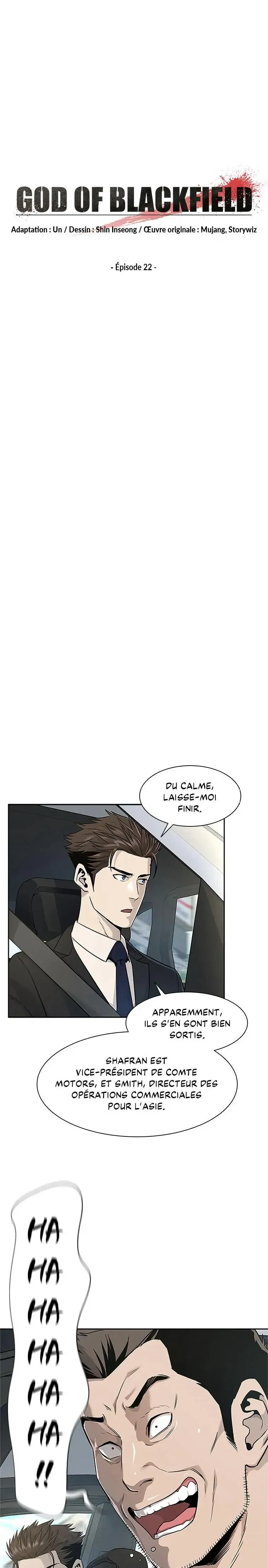 God of Blackfield Chapitre 22 - Page 2
