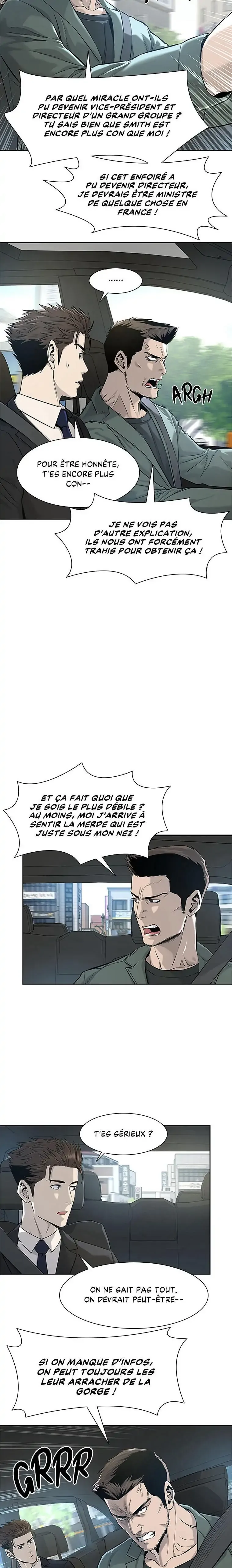 God of Blackfield Chapitre 22 - Page 4