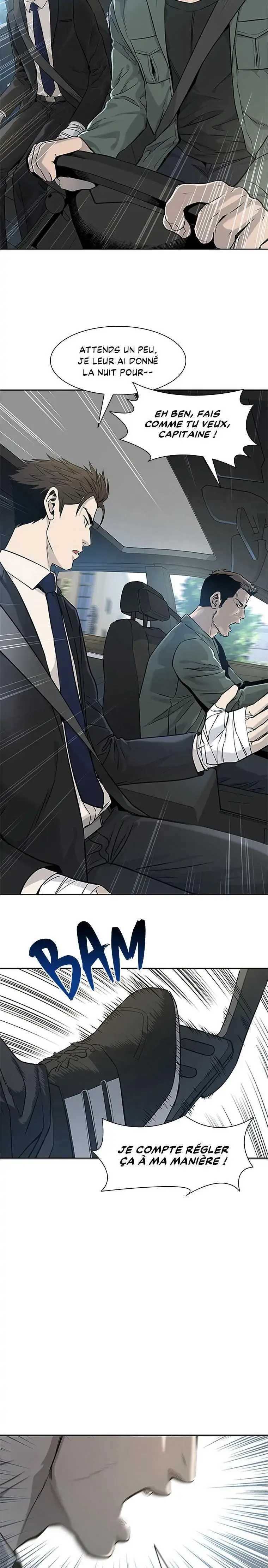 God of Blackfield Chapitre 22 - Page 5