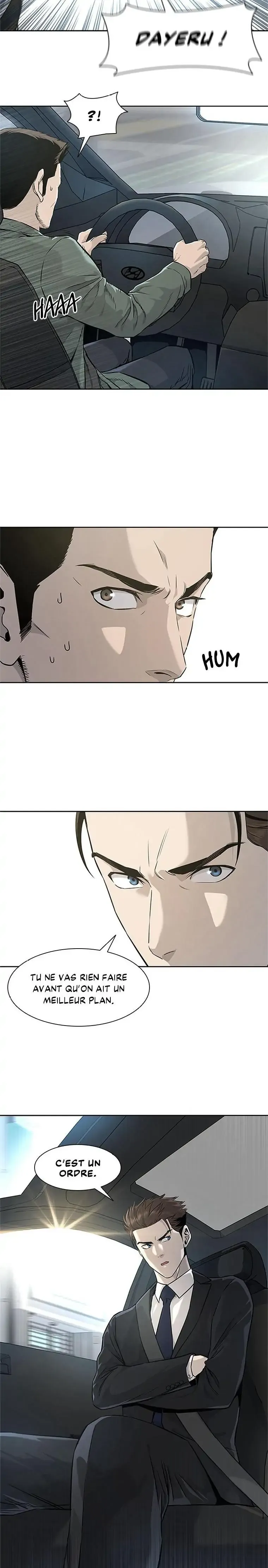 God of Blackfield Chapitre 22 - Page 6