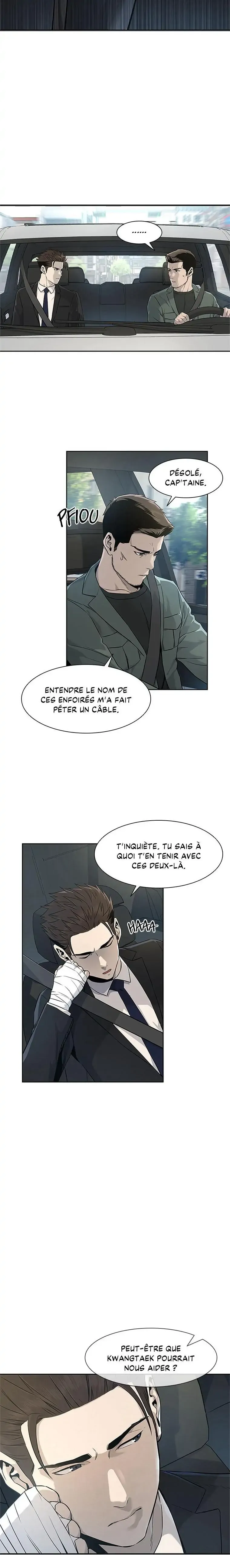 God of Blackfield Chapitre 22 - Page 7