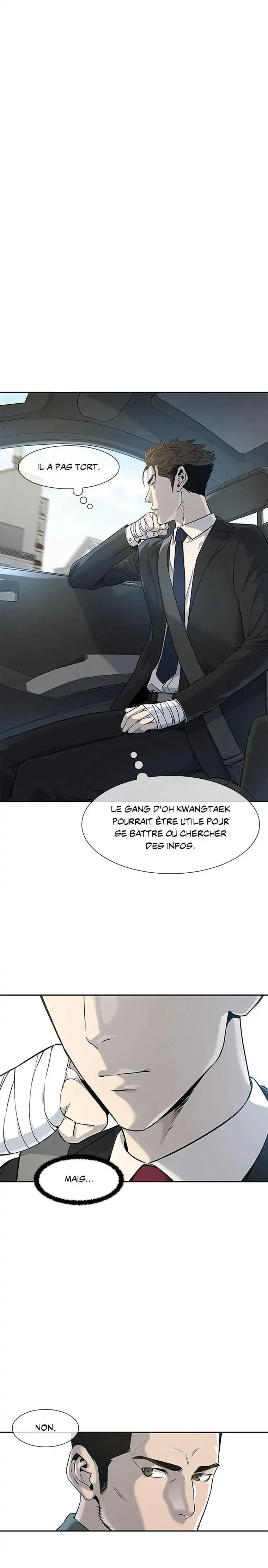 God of Blackfield Chapitre 22 - Page 8