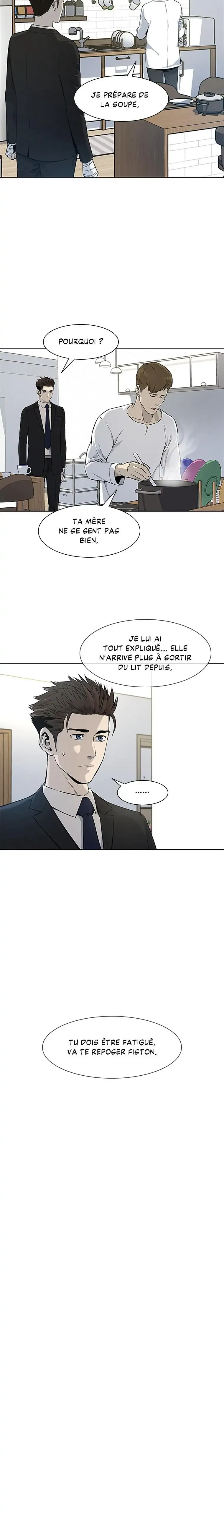 God of Blackfield Chapitre 23 - Page 4