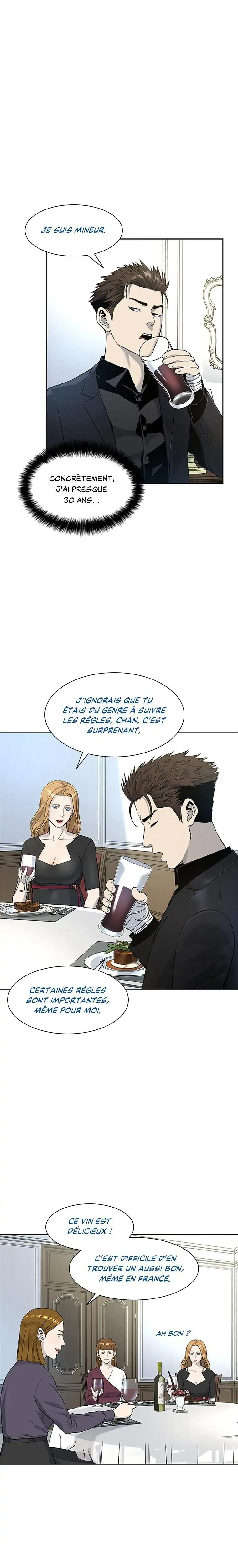 God of Blackfield Chapitre 24 - Page 11