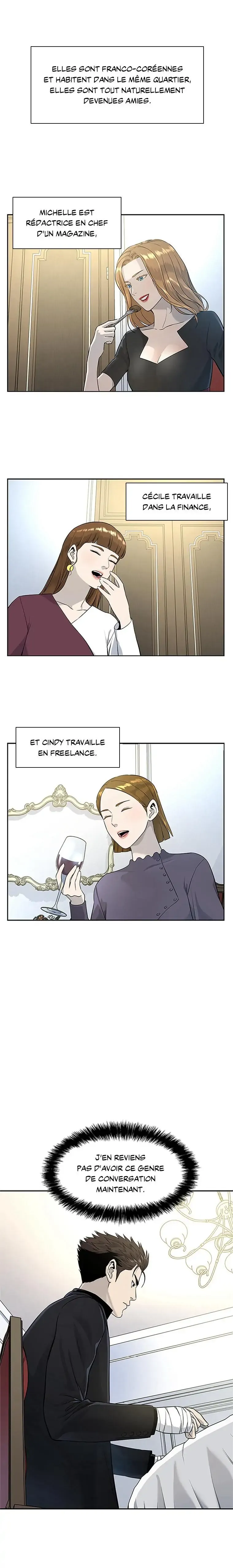 God of Blackfield Chapitre 24 - Page 13