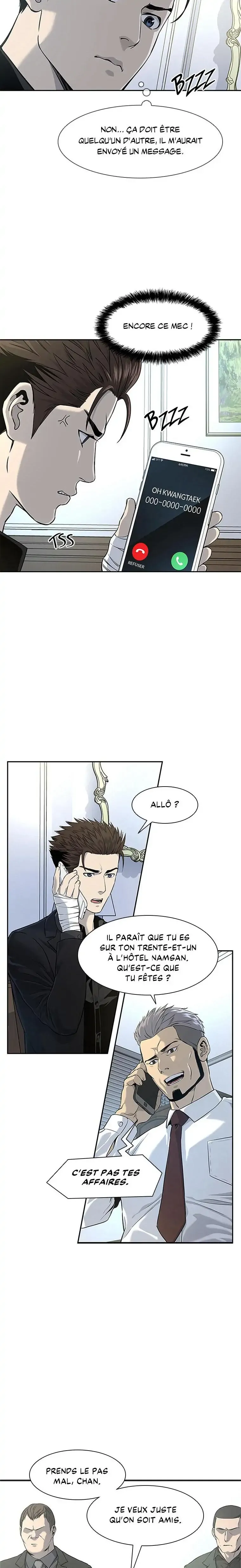 God of Blackfield Chapitre 24 - Page 15