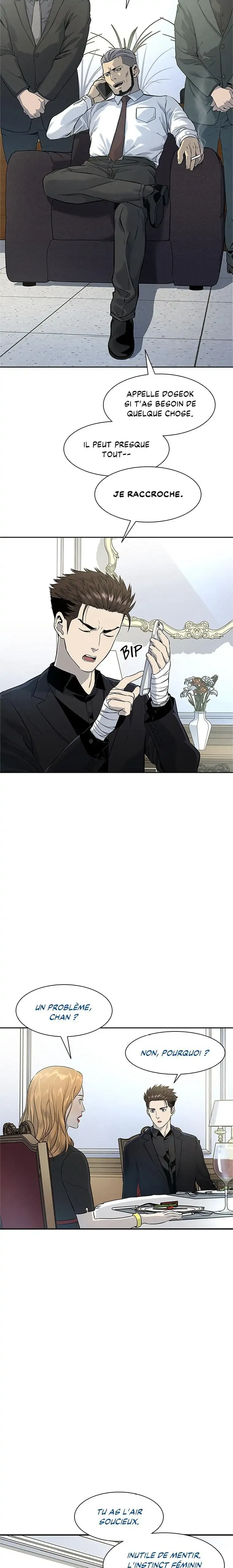 God of Blackfield Chapitre 24 - Page 16