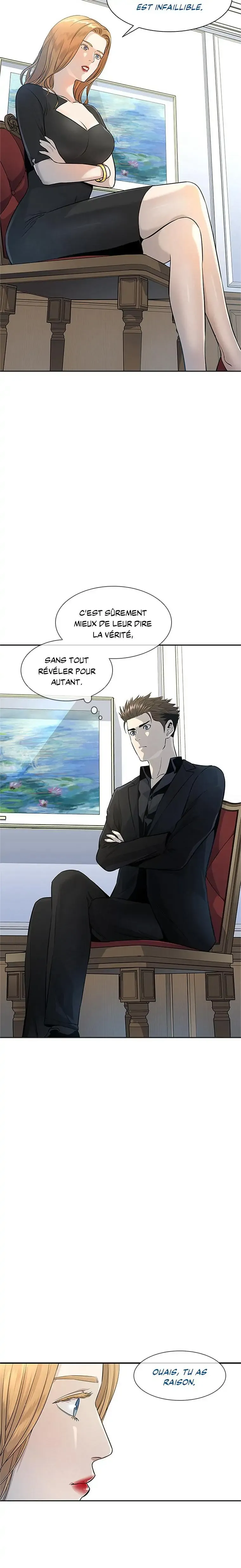 God of Blackfield Chapitre 24 - Page 17