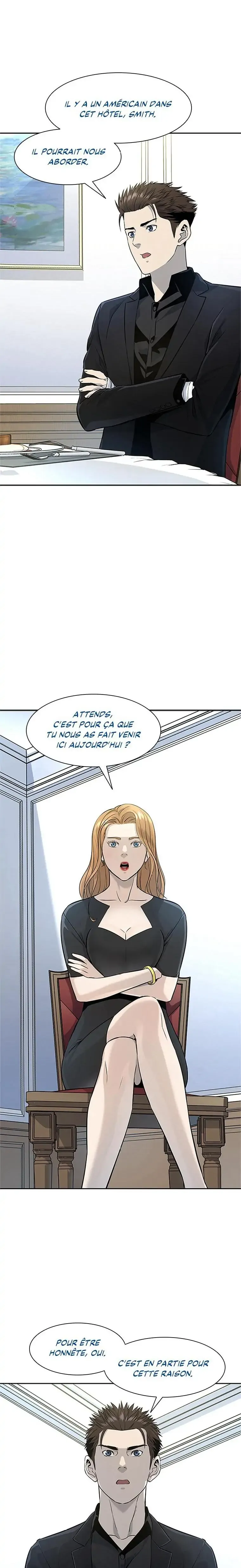 God of Blackfield Chapitre 24 - Page 18