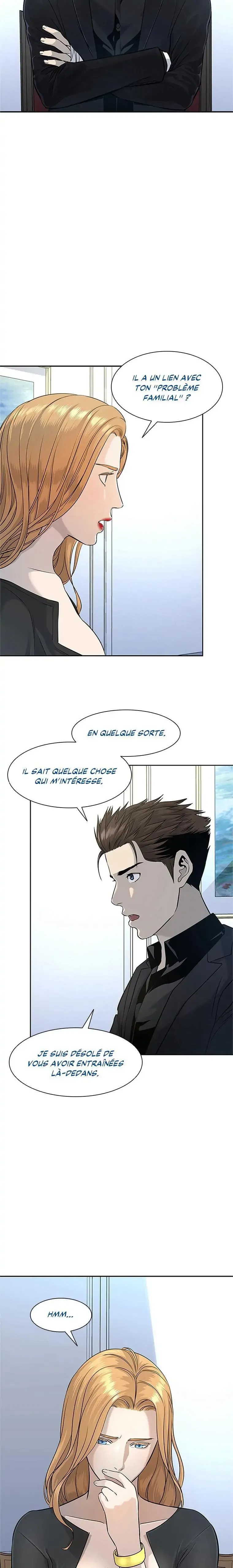 God of Blackfield Chapitre 24 - Page 19