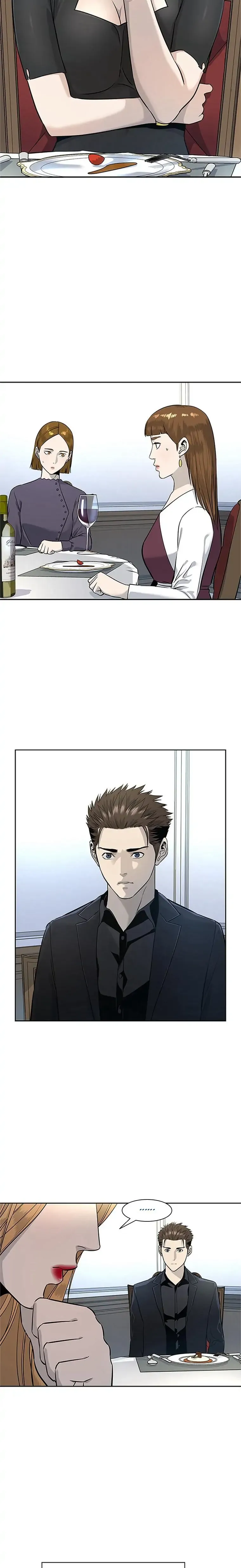 God of Blackfield Chapitre 24 - Page 20