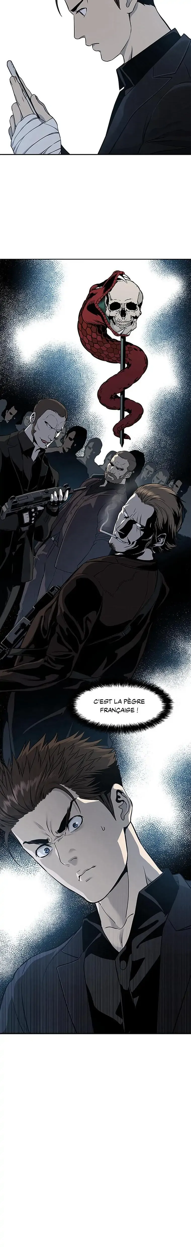 God of Blackfield Chapitre 24 - Page 24