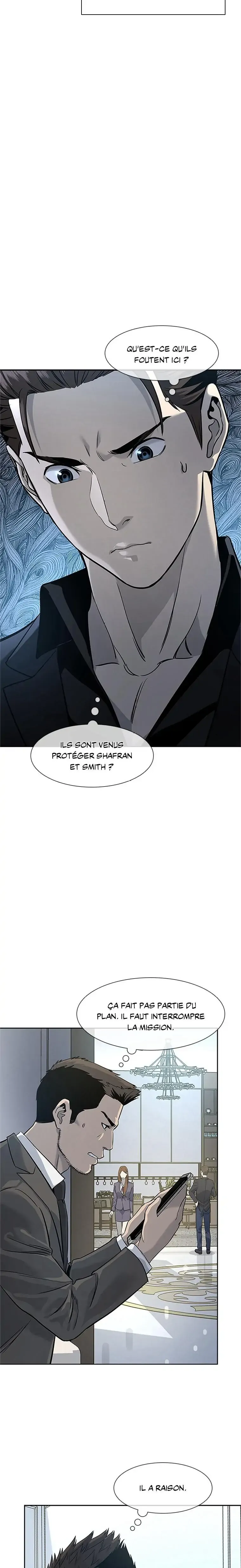 God of Blackfield Chapitre 24 - Page 26
