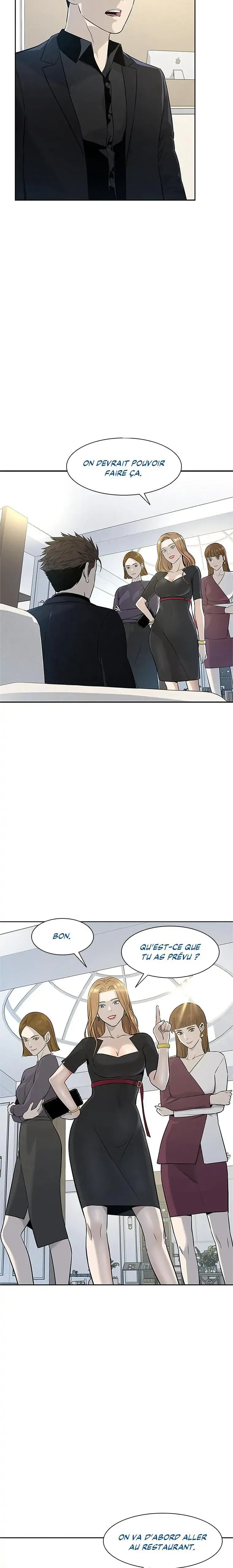 God of Blackfield Chapitre 24 - Page 4