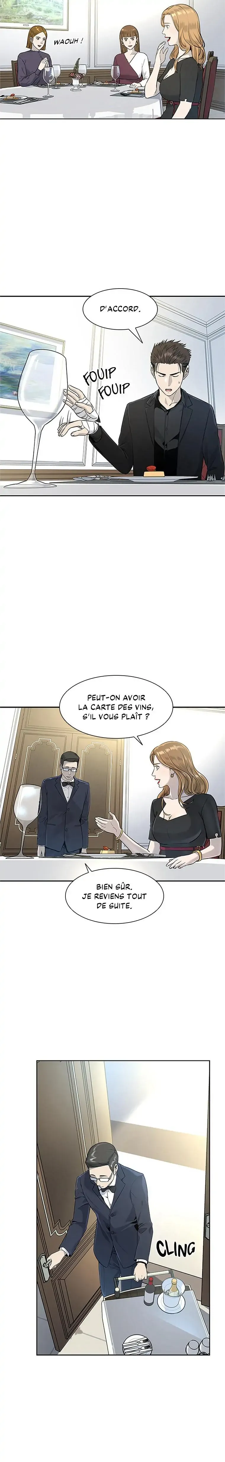 God of Blackfield Chapitre 24 - Page 8
