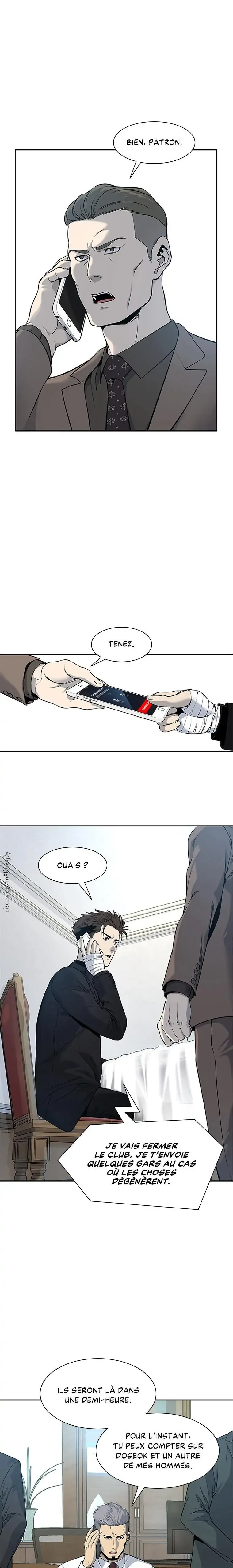 God of Blackfield Chapitre 25 - Page 10