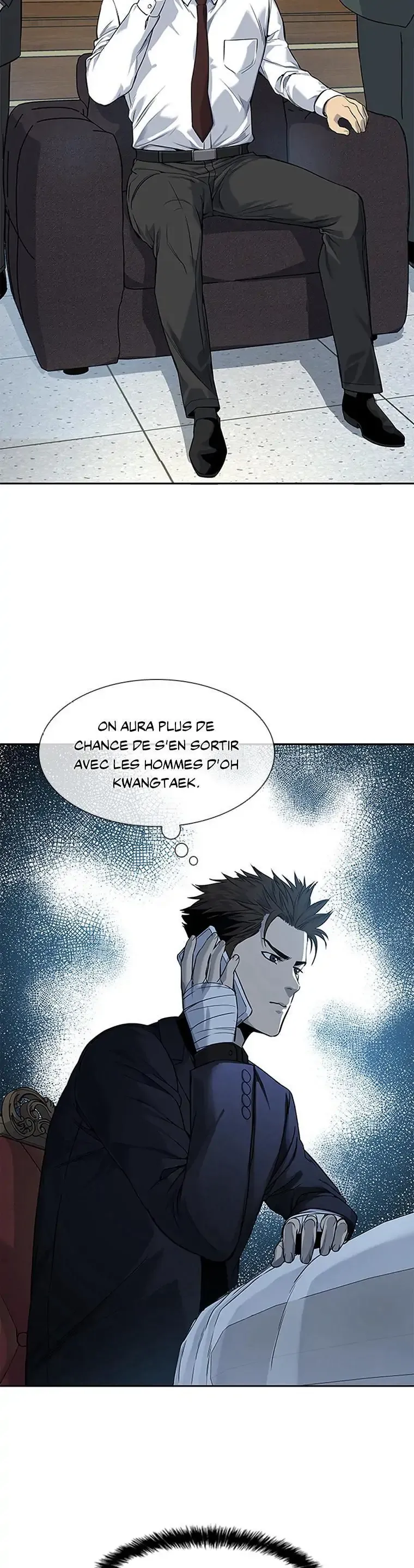 God of Blackfield Chapitre 25 - Page 11