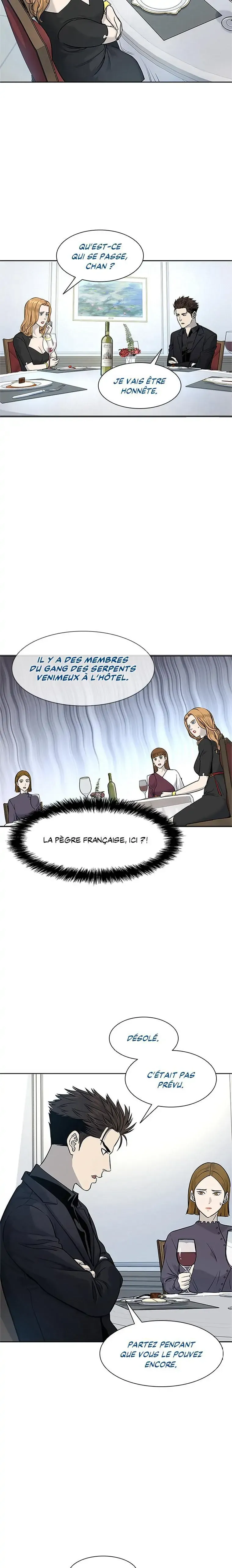 God of Blackfield Chapitre 25 - Page 13