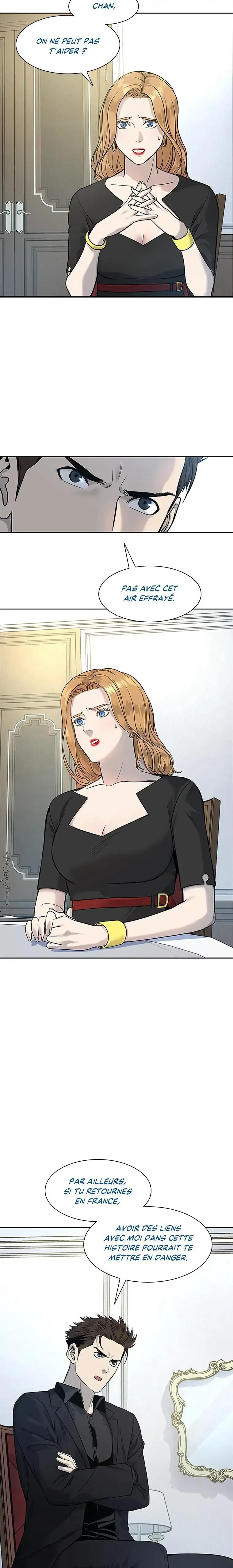 God of Blackfield Chapitre 25 - Page 14