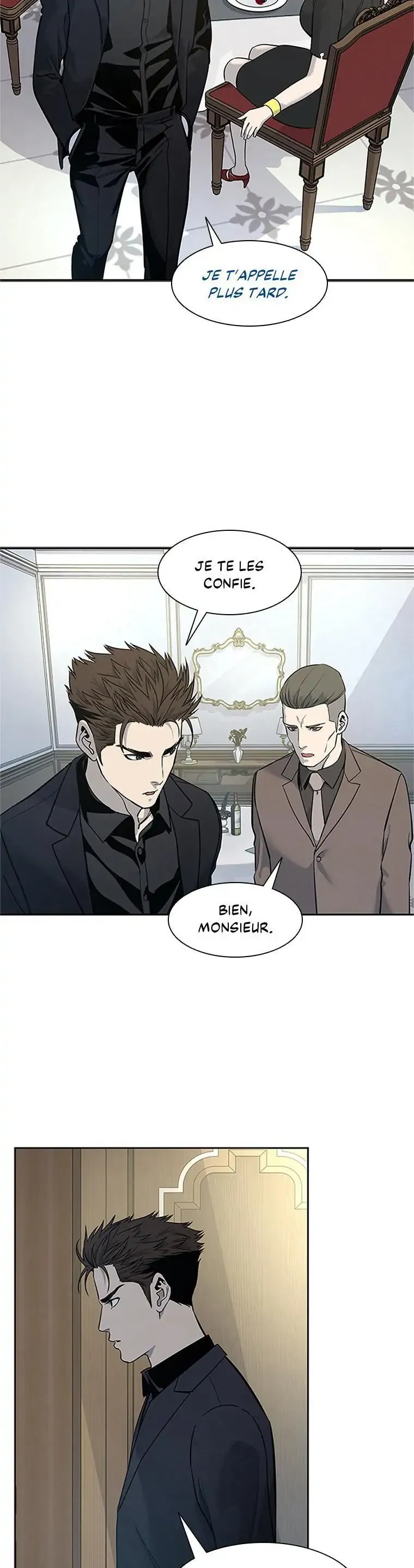 God of Blackfield Chapitre 25 - Page 16