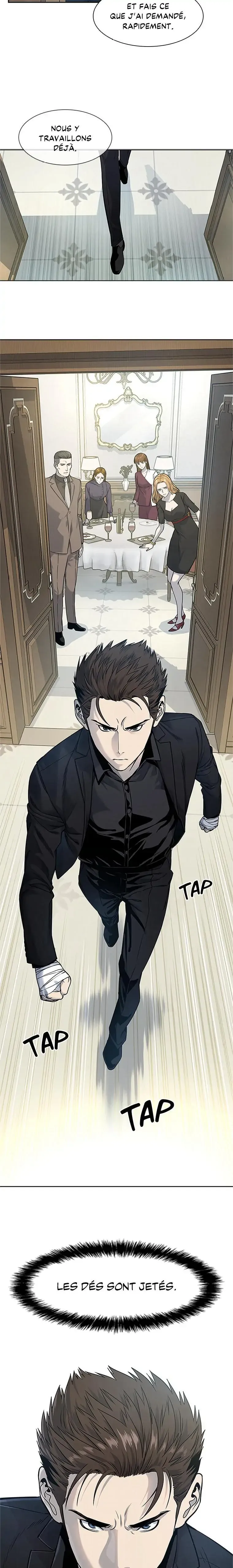 God of Blackfield Chapitre 25 - Page 17
