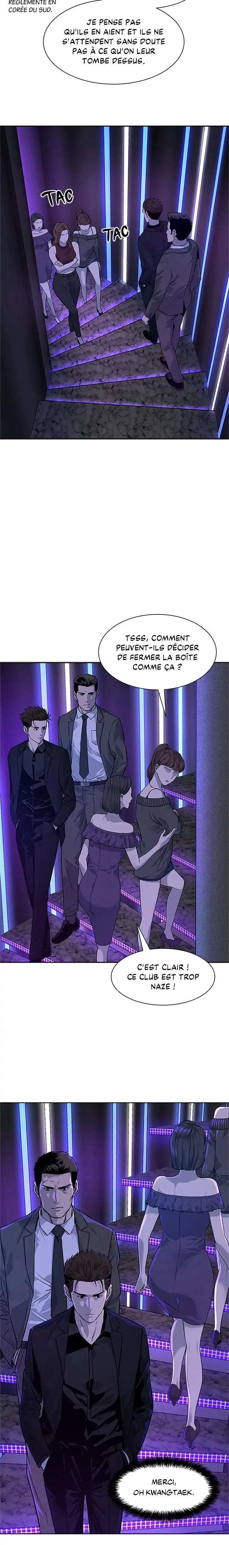 God of Blackfield Chapitre 25 - Page 21