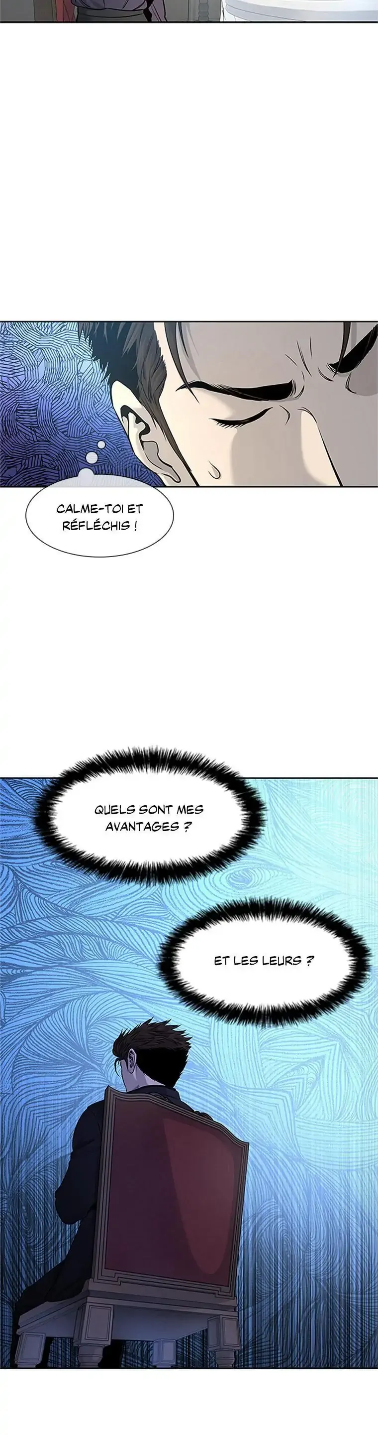 God of Blackfield Chapitre 25 - Page 3