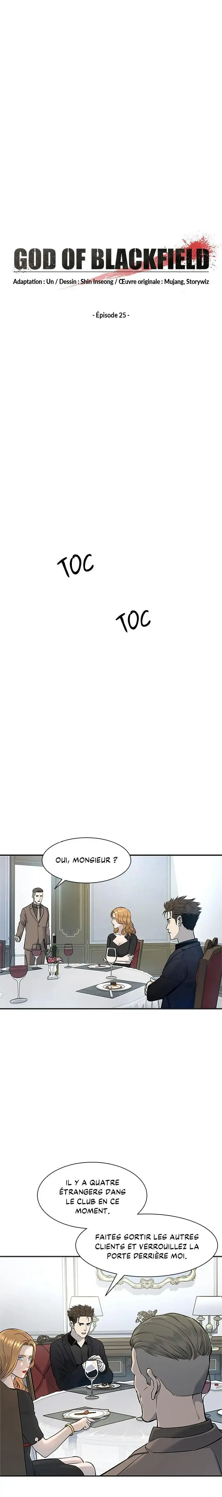God of Blackfield Chapitre 25 - Page 5